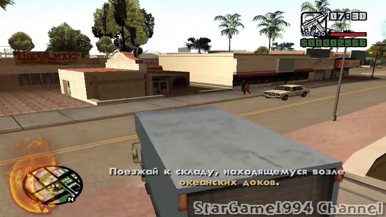 Прохождение GTA San Andreas - миссия 13 - Ограбление дяди Сэма