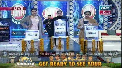 Eidi Sab Ke Liye 29th January 2016