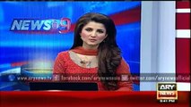 Geo TV bothered by cricket promotion in Karachi