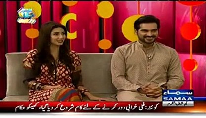 Mahira Khan Shared The Funny Thing About Romance with sharukh khan