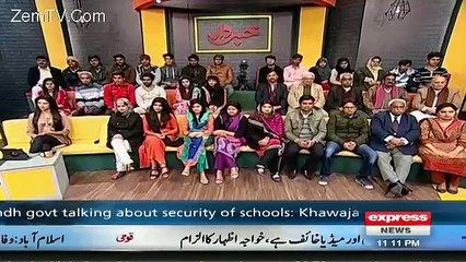 Khabardar with Aftab Iqbal on Express News – 29th December 2015