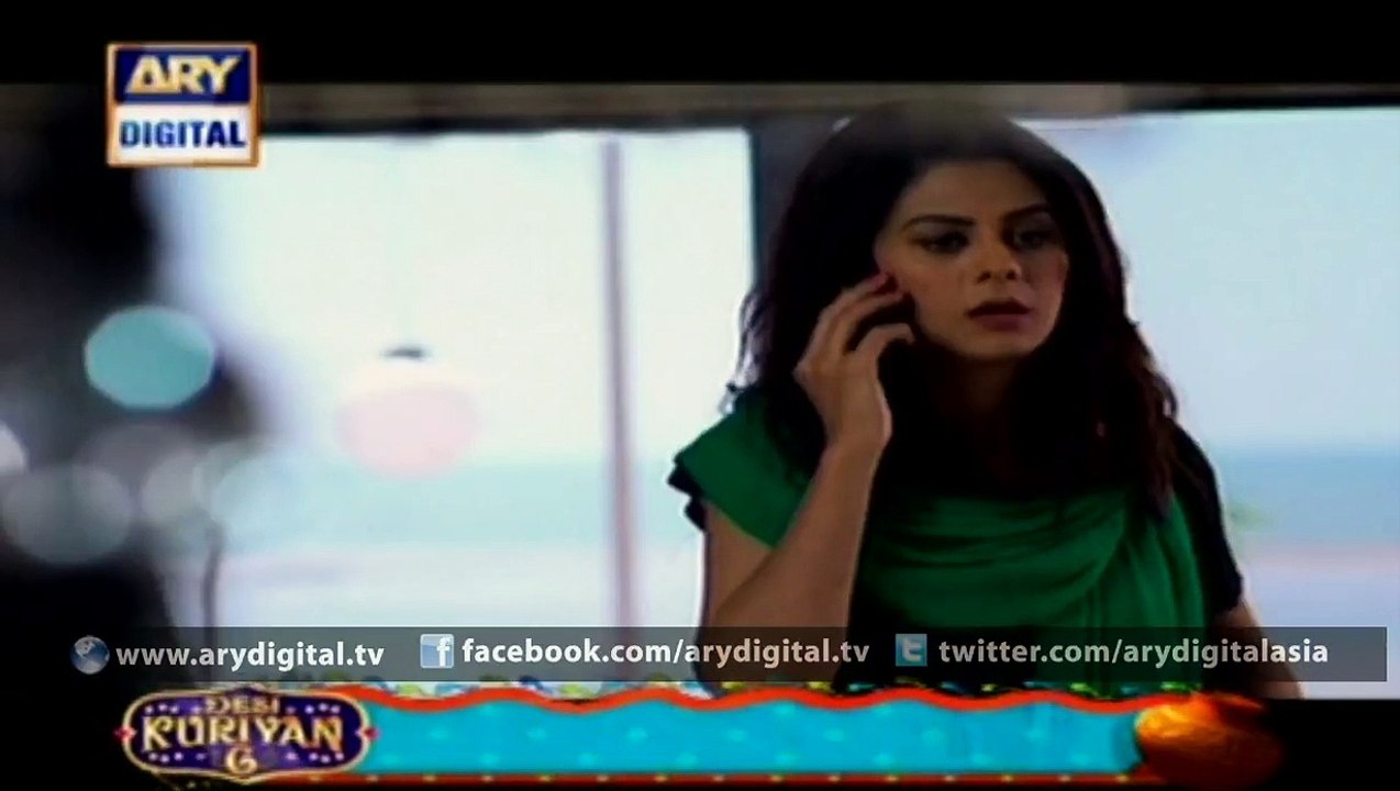 Aitraz Episode 24 ARY Digital - 29th January 2016