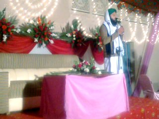 hozur aisa koi intezam By Muhammad Hammad Anwar Attari 30-1-2016