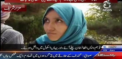 First Time Afghan Women Are Express Their Thoughts LIve