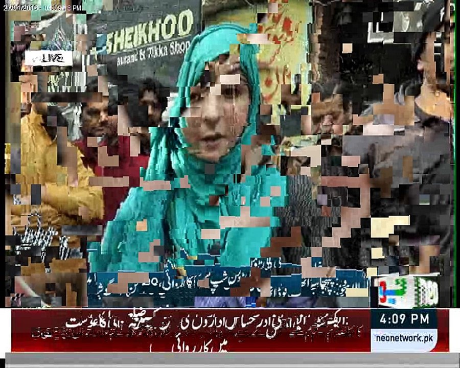 Misbehaviour of resturant owner with Ayesha mumtaz live hit by Ruba Arooj Neo Tv