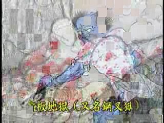 THAM Ô,   HỐI LỘ,     HÀ HIẾP KẺ NGHÈO   ,XÚI DẠI THƯA KIỆN                   ,,..