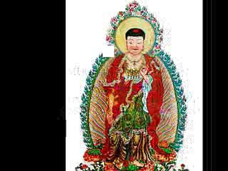 THÂN                                  .