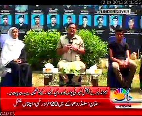 Jaag News Program "Undercover" Part 01