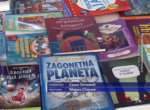 Nove knjige na Dečijem odeljenju, 30. januar 2016. (RTV Bor)