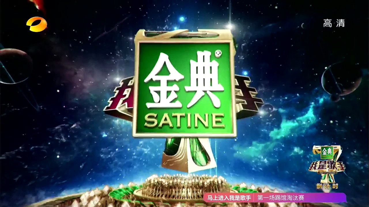 我是歌手4 第3期 20160129 I\'m a singer 4 尝鲜版 1/3