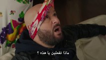 مسلسل حطام الحلقة 50 الموسم 2 الحلقة 19 الجزء 2 مترجم