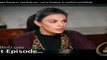 Angan Mein Deewar Episode 38 Promo - PTV Home Drama 29 January 2016