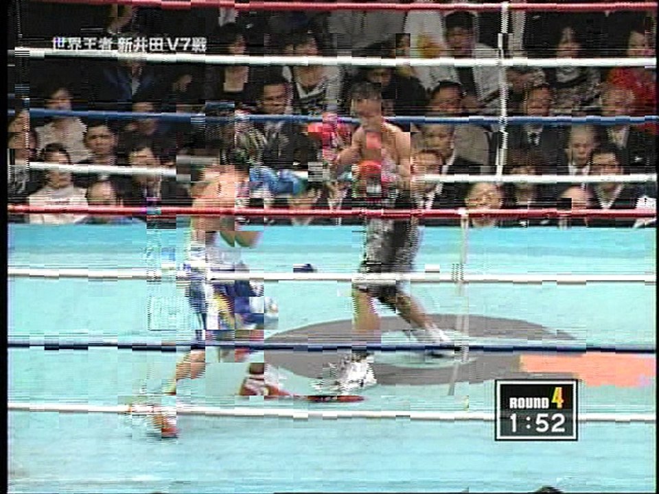 新井田対