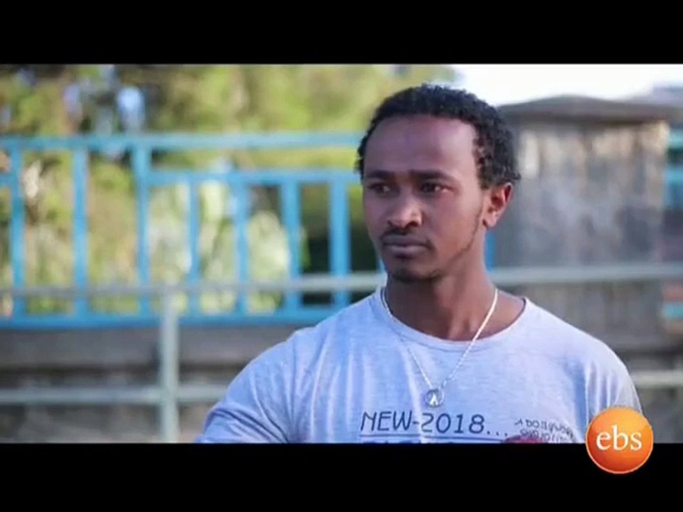 በቀናት መካከል ክፍል 34