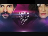 Kaala Paisa Pyar Episode 129 on Urdu1