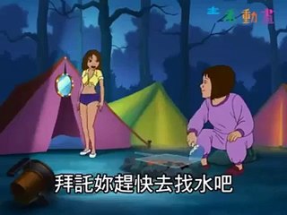 Not for those faint of hearth