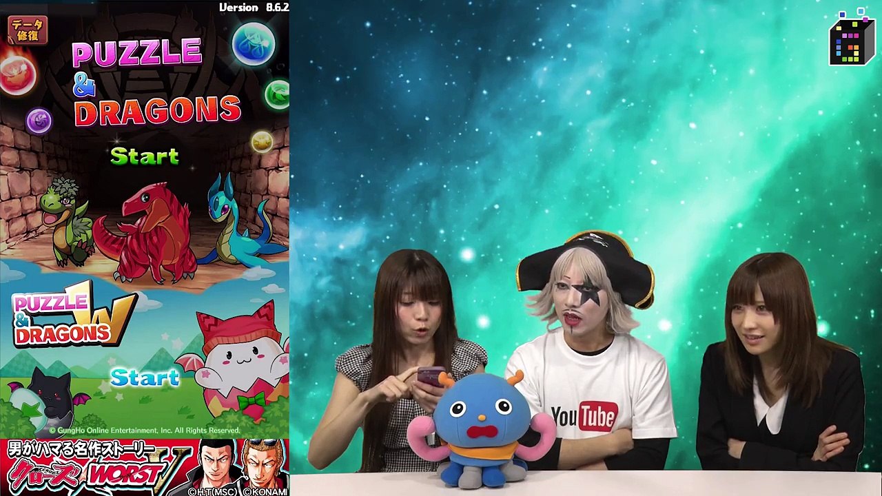 【パズドラ】激アツ喧嘩ガチャ５連！クローズ×WORST Vコラボ【GameMarketのゲーム実況】