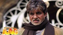 Top 5 Unknown Facts About Amitabh Bachchan - HAPPY BIRTHDAY!