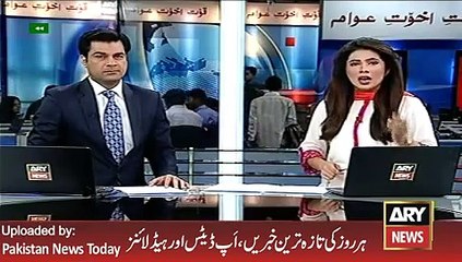 Report on Problems of Karachi City -ARY News Headlines 30 January 2016,
