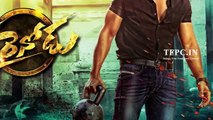 Allu Arjun's Sarainodu First Look Teaser | Motion Poster | Allu Arjun | Rakul Preet Singh | TFPC (Comic FULL HD 720P)