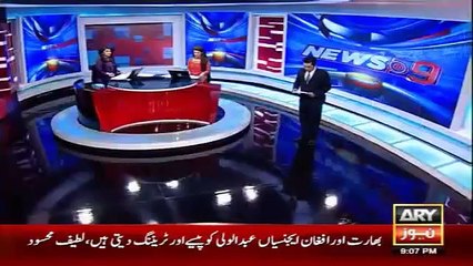 Statement Of Latif Ullah Masood About RAW Indian Agency - Ary News Headlines 30 January 2016 ,