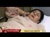 Kaanch Kay Rishtay Episode 78 on Ptv Home