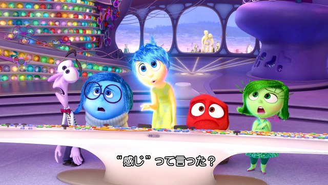 「インサイド・ヘッド」MovieNEX：ライリーの初デート？