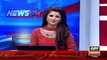 Geo Jealuosy With Karachi King -Ary News Headlines 30 January 2016 ,