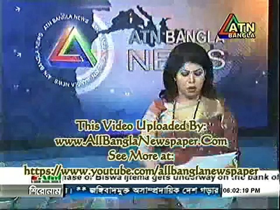 ATN Bangla News Eng. (16 January 2016 at 06pm)