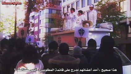 {BlossomJapan} 02- باحث علم الجريمة هيمورا و كاتب روايات الغموض آريسوغاوا