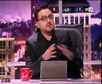 رشيد شو _ مجموعة فناير _ الجزء الثاني