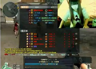 WAR CLAN BY TUYẾT NHI MONG CÁC MEM ỦNG HỘ ^^