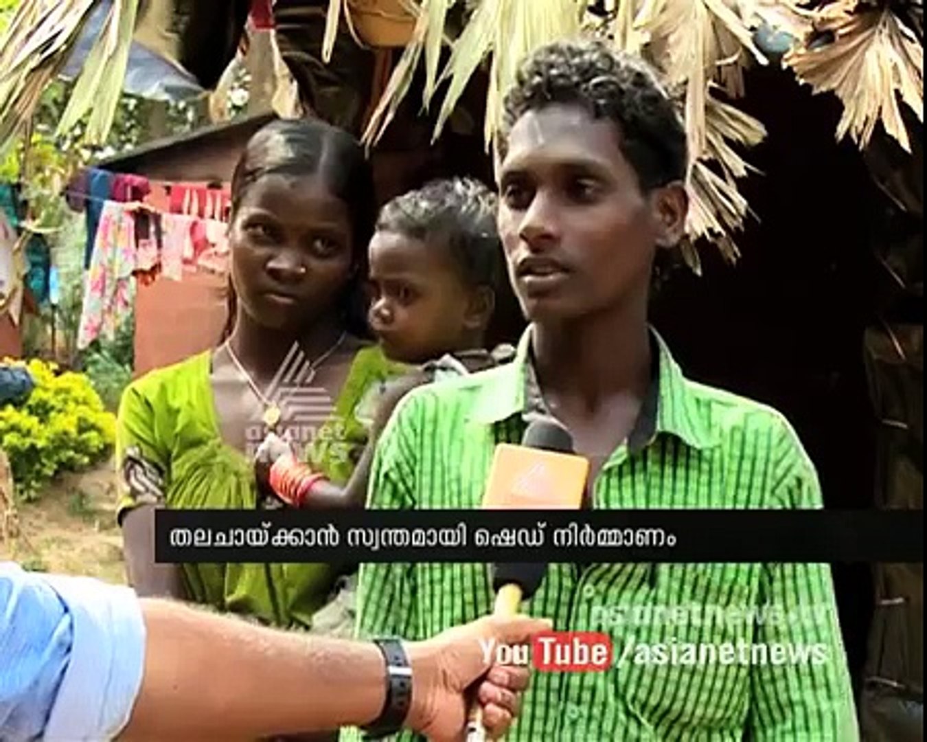 Homeless Photographer Malayalam Movie Actor Mani