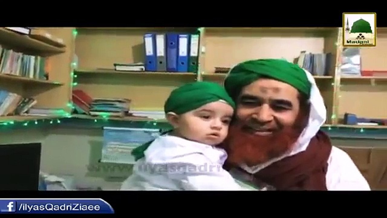 Inshaallah Larka hi hoga Wazifa by ilyas qadri kiya aisa karna islam main jaiz hai??