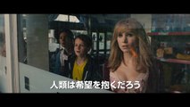 マーベル「アベンジャーズ/エイジ・オブ・ウルトロン」MovieNEX予告編