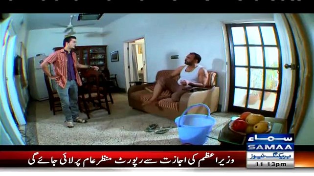 Samaa's show 'Wardaat' gets into trouble with PEMRA