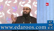 Deen e Islam Pe Chlane Aur Amal Karne Ka Sab Se Asan Tareeqa By Faiz Syed