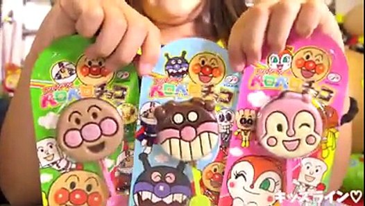 アンパンマン ペロペロチョコ チョコペンでお絵かきしたよ Anpanman Lollipop Chocolates Dailymotion Video