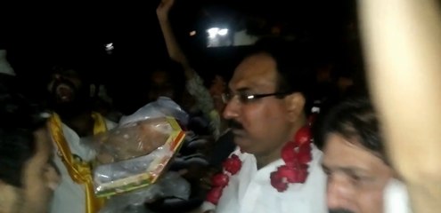 Highlight Clips Celebration of Malik Tahir Awan After Winning Election UC243