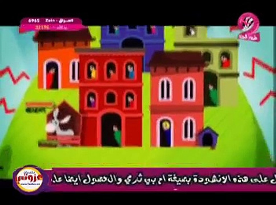 انشودة الاصوات . طيور الجنة . ( اصوات الحيوانات ) - toyor aljannahtv