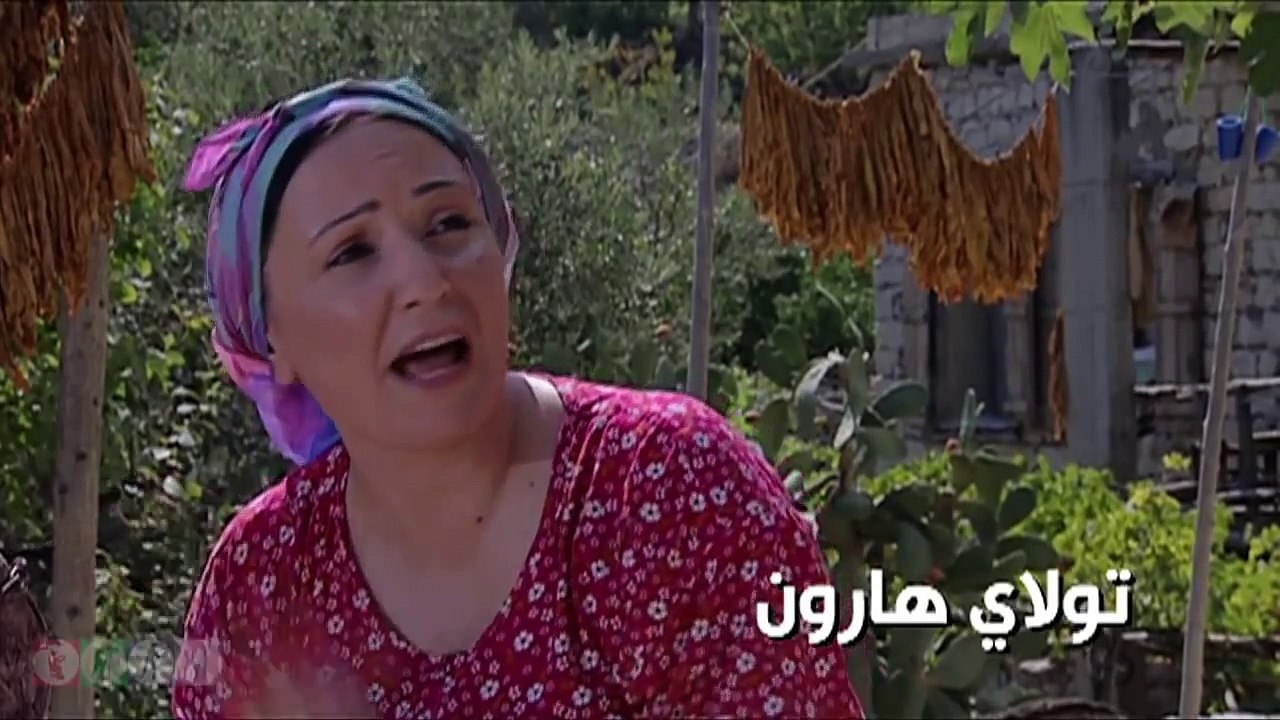 مسلسل ضيعة ضايعة - الجزء الأول ـ الحلقة 5 الخام...