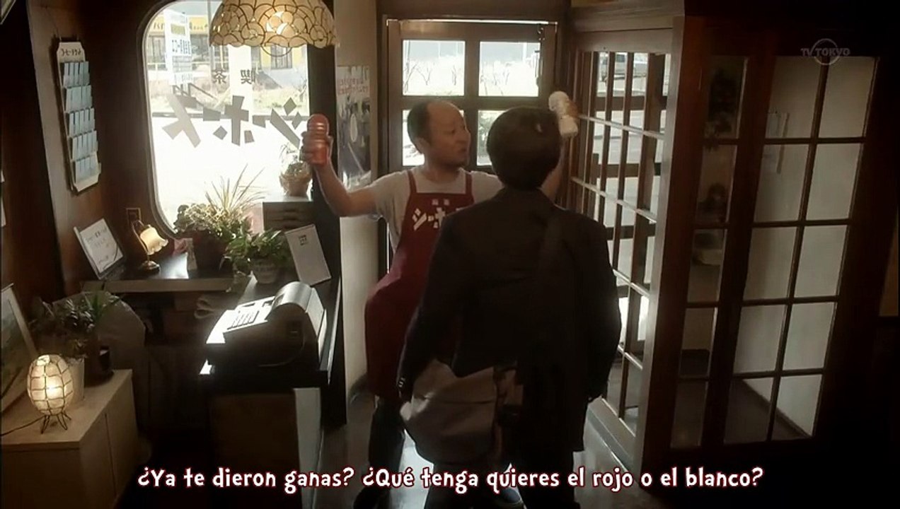 Minna! Esper Dayo! Cap 2 Pedro200HR