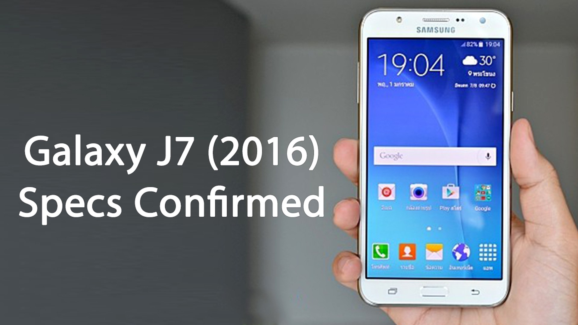 Samsung Galaxy J7 (2016) Specs Confirmed From Kernel Source Code - video  Dailymotion