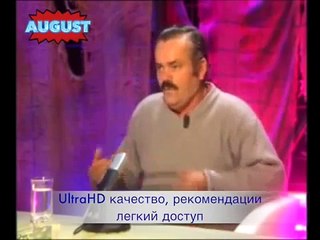 Самое смешное интервью!Смеятся будете упав на пол!!!