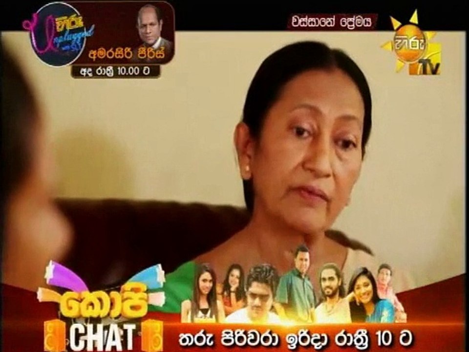 WP-175-29-JAN-2016