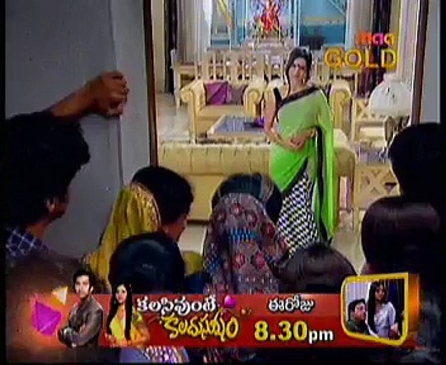 MOODU 16TH JUN - 2