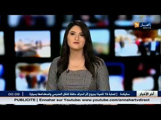 تعافي سعر برميل النفط.. هل سيكون على محور 'الرياض-موسكو'؟