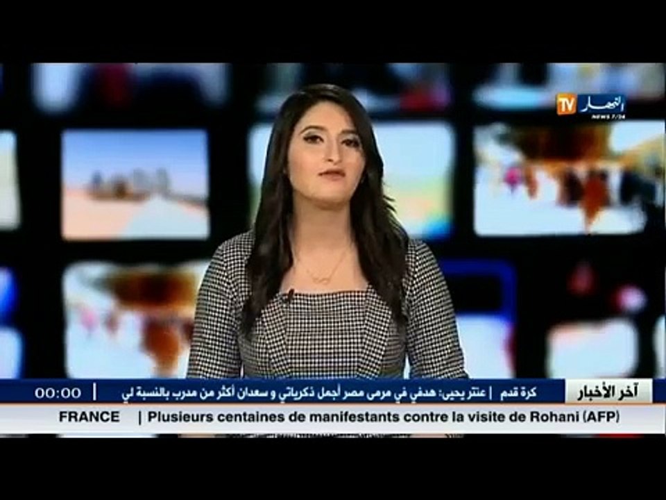وفاة خمسة اشخاص وجرح أكثر من 21 أخرين اثر انقلاب حافلة لنقل المسافرين