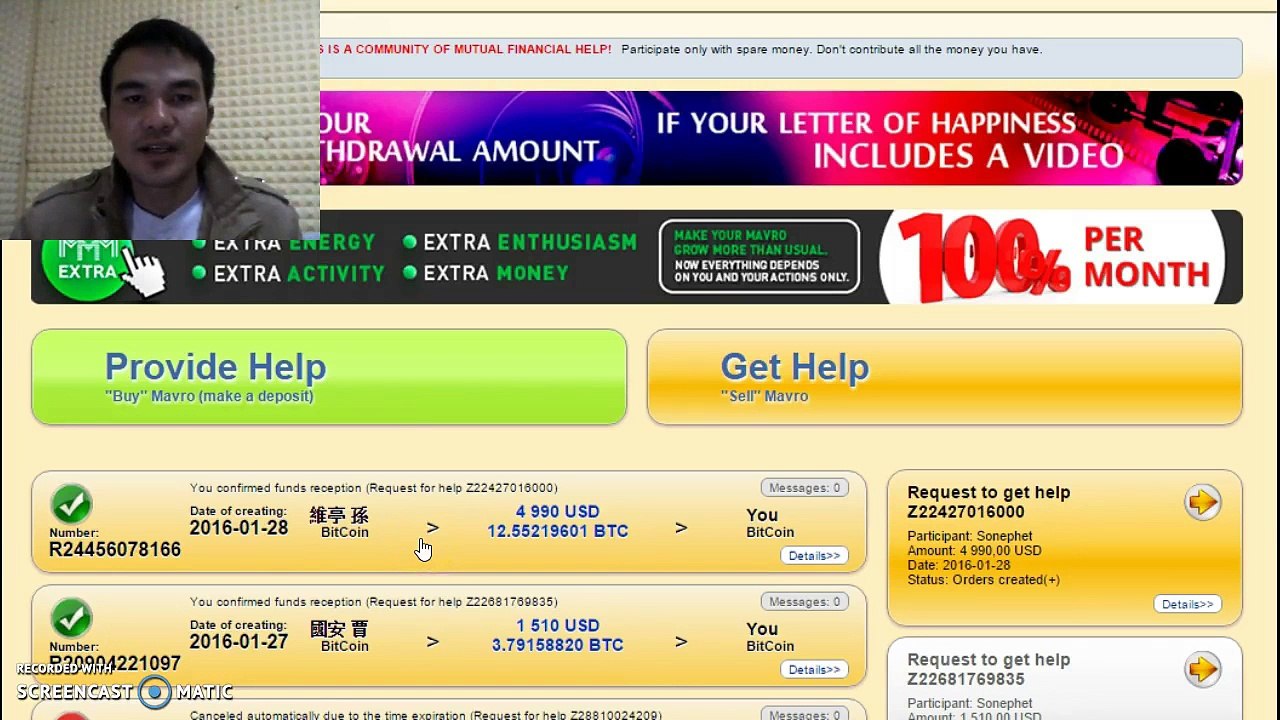 Testimonials 4990 USD
