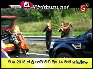 Lokaya Saha Lokayo 30.01.2016